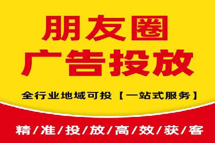 创新营销策略：专业SEM托管的成功故事