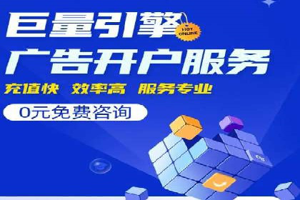 社交平台信息流广告推广案例精选