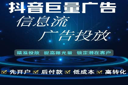 提升广告效果，SEM优化技巧分享