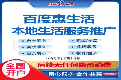 信息流代理的运作模式与成功案例分析
